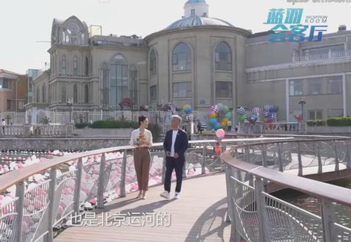 北京影视摄制服务机制高效运行百日纪实 34个剧组畅享无忧拍摄